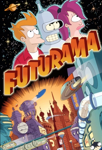 Футурама